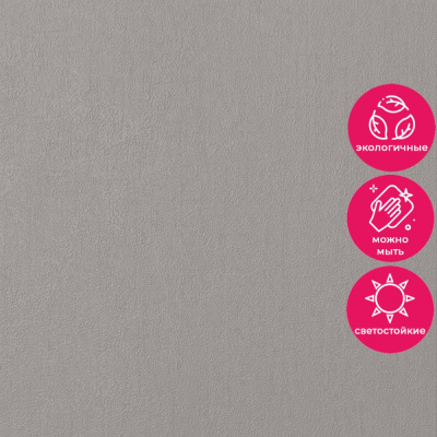 Обои RTE 2402-9 Alessandro Allori Bodega