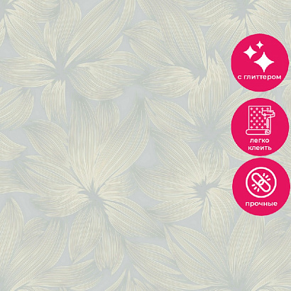 Обои R158113 Grandeco Theia / Gloria Grandeco коллекция Theia производства Бельгия в интернет-магазине Обоитрейд
