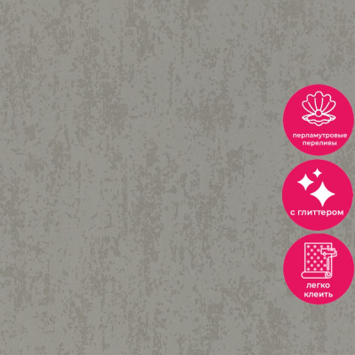 Обои 34938 Marburg Eclectic