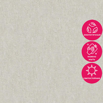 Обои 35038 Marburg City Charm /Selection Marburg коллекция City Charm производства Германия в интернет-магазине Обоитрейд