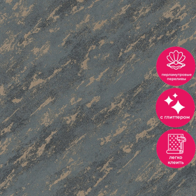 Обои 34904 Marburg Eclectic