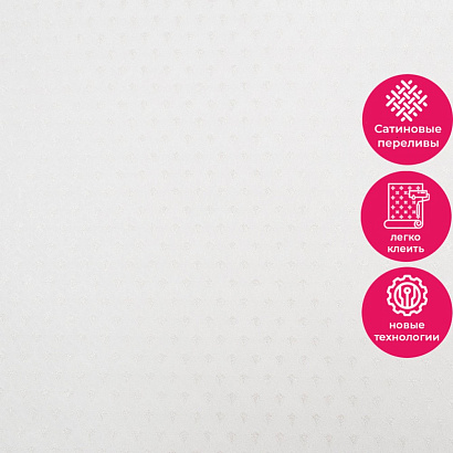 Обои PL72228-11 Палитра Lyon Палитра коллекция Lyon производства РОССИЯ в интернет-магазине Обоитрейд