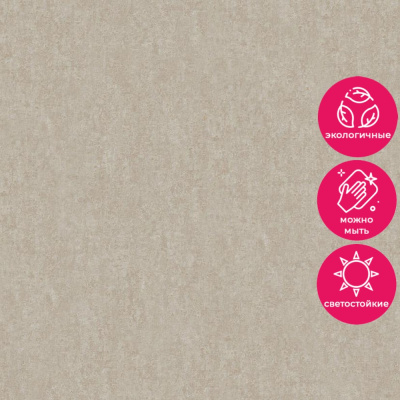 Обои 35041 Marburg City Charm /Selection