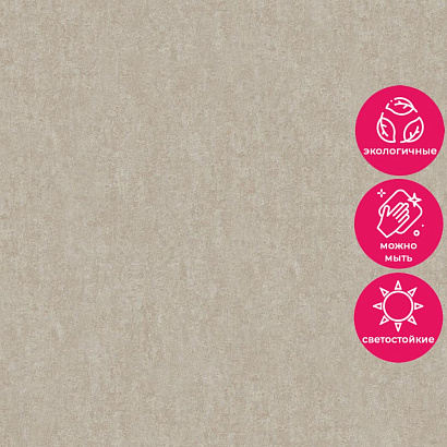 Обои 35041 Marburg City Charm /Selection Marburg коллекция City Charm производства Германия в интернет-магазине Обоитрейд