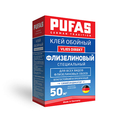 Обойный клей Pufas GT Флизелиновый Синий индикатор Vlies Direkt