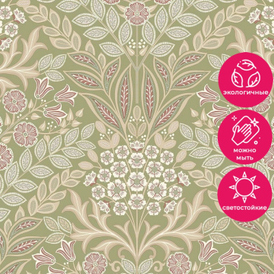 Обои IC 2114 Grandeco Icon