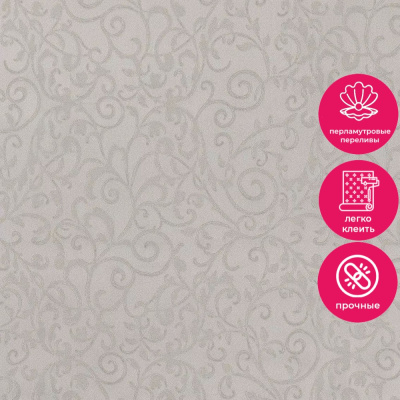 Обои 80612 Prima Italiana Голубь