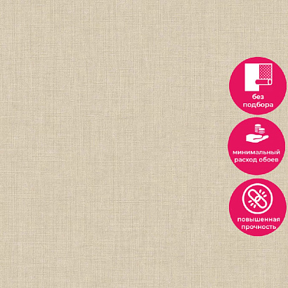 Обои A 71005 Grandeco Arcadia Grandeco коллекция Arcadia производства Бельгия в интернет-магазине Обоитрейд