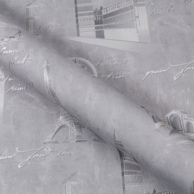 Обои PL72406-44 Palitra Life Стена путешествий