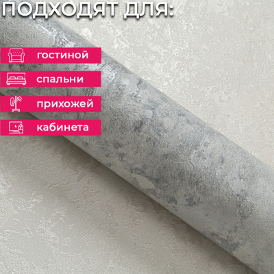 Обои 11123-07-o Артекс Сапфир