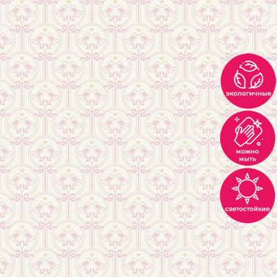 Обои JS3205 Grandeco Jack n Rose 2024