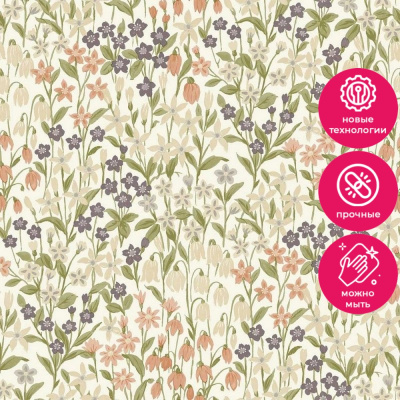 Обои A64101 Grandeco Ciara