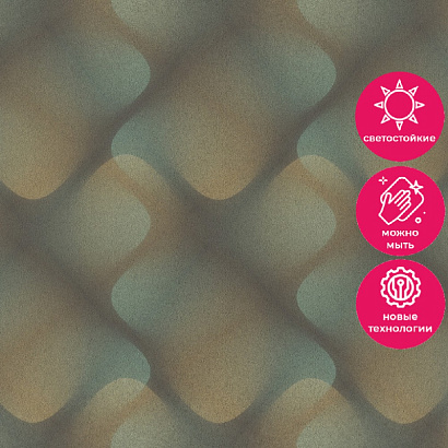 Обои 980141 Rasch Fresh Up Rasch коллекция Fresh Up производства Германия в интернет-магазине Обоитрейд