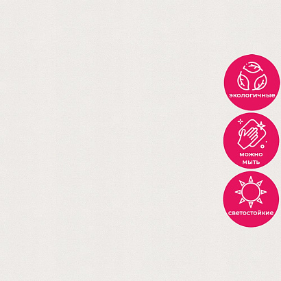 Обои KM7201 Kerama Marazzi Weekend / Primavera Kerama Marazzi коллекция Weekend производства РОССИЯ в интернет-магазине Обоитрейд