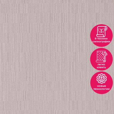 Обои 15014-7 Alessandro Allori Rossa