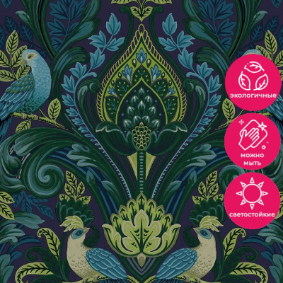 Обои A 67802 Grandeco Arcadia