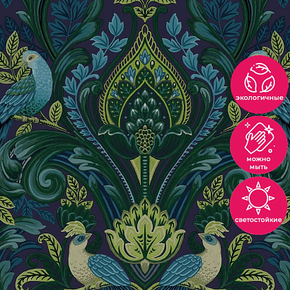 Обои A 67802 Grandeco Arcadia Grandeco коллекция Arcadia производства Бельгия в интернет-магазине Обоитрейд