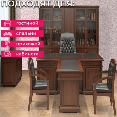 Обои UI 1010 Grandeco Universe 5