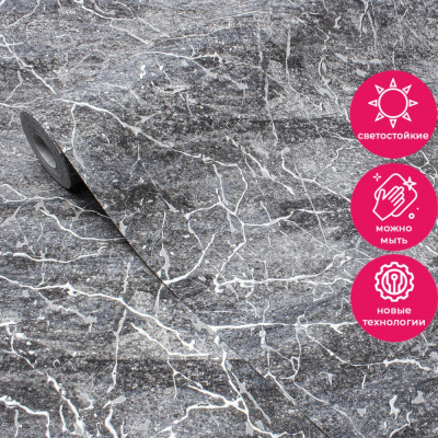 Обои 286139 Accento Marfil