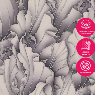 Обои VV72225-84 VOG Bolivia