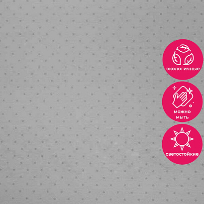 Обои 54434-2 Andrea Rossi Spectrum Trend Andrea Rossi коллекция Spectrum Trend производства Италия в интернет-магазине Обоитрейд