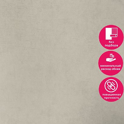 Обои 5099-14 Bernardo Bartalucci Coco Art Bernardo Bartalucci коллекция Coco Art производства Италия в интернет-магазине Обоитрейд