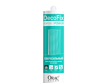 Монтажный клей ORAC DECOFIX POWER FDP700 290 мл