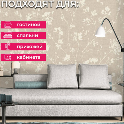 Обои 463811 Rasch Деревенский Шарм