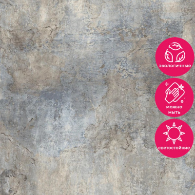 Обои 191703 Grandeco Icon