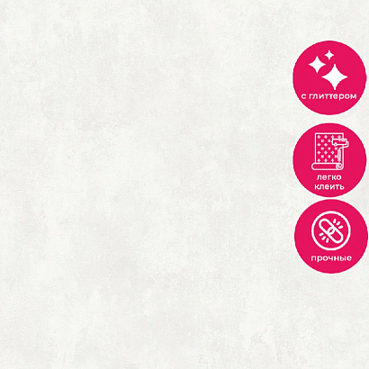 Обои TJ3003 Grandeco Time 3 Grandeco коллекция Time 3 производства Бельгия в интернет-магазине Обоитрейд