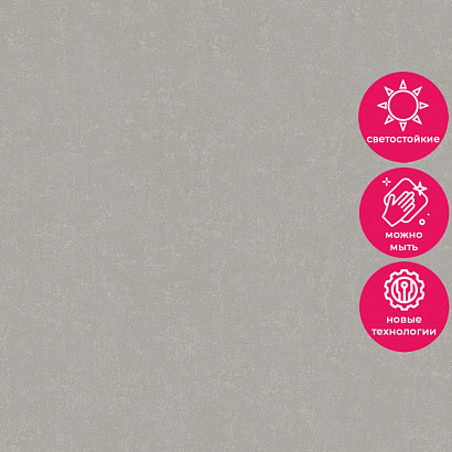 Обои 91146 Marburg Style Marburg коллекция Style производства Германия в интернет-магазине Обоитрейд