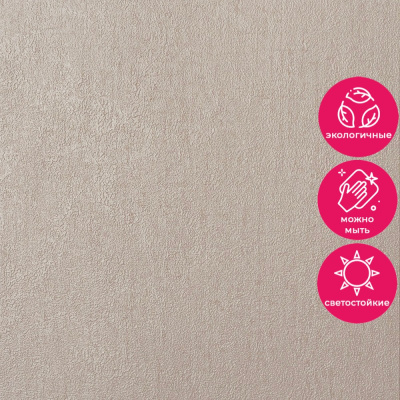 Обои RTE 2402-3 Alessandro Allori Bodega