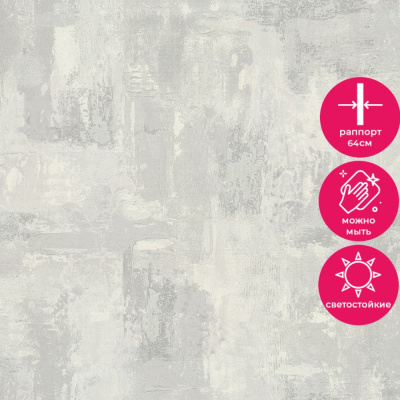 Обои 5057-11 Euro Decor Wall