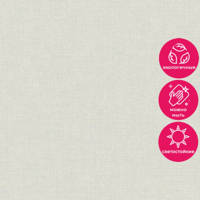 Обои A 71003 Grandeco Arcadia