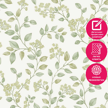 Обои IC 3014 Grandeco Icon Grandeco коллекция Icon производства Бельгия в интернет-магазине Обоитрейд