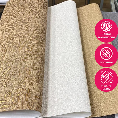 Обои 35442 Marburg Aura /Selection Marburg коллекция Aura производства Германия в интернет-магазине Обоитрейд