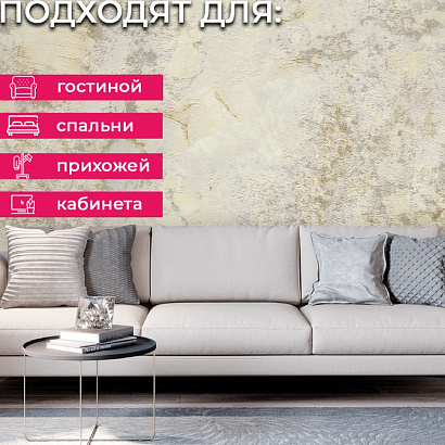 Обои 85609BS Decori & Decori Carrara Best Decori & Decori коллекция Carrara Best производства Италия в интернет-магазине Обоитрейд