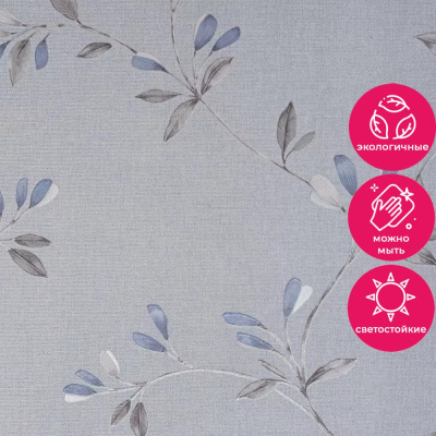 Обои 15020-7 Alessandro Allori Rossa