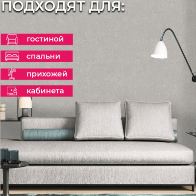 Обои 91151 Marburg Style