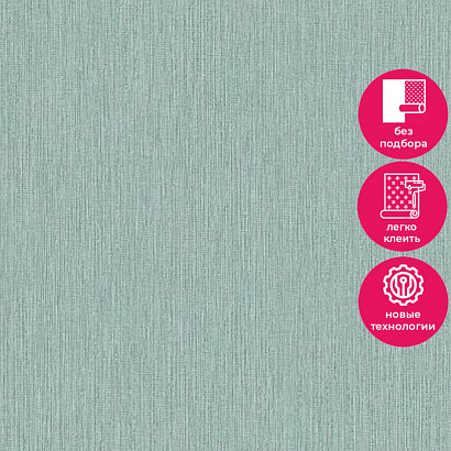 Обои PH 1106 Grandeco Perfect Harmony Grandeco коллекция Perfect Harmony производства Бельгия в интернет-магазине Обоитрейд