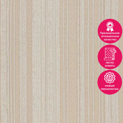 Обои R28027 Fipar Grand Classic