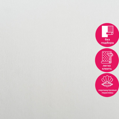 Обои 11028-02 Артекс Пелагея