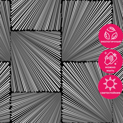 Обои R155109 Grandeco Gloria