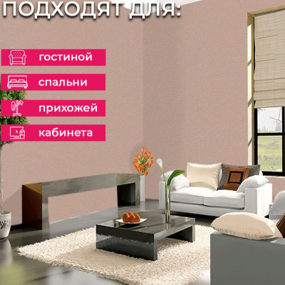 Обои JF1213 Grandeco Jungle Fever / Ciara / Asperia