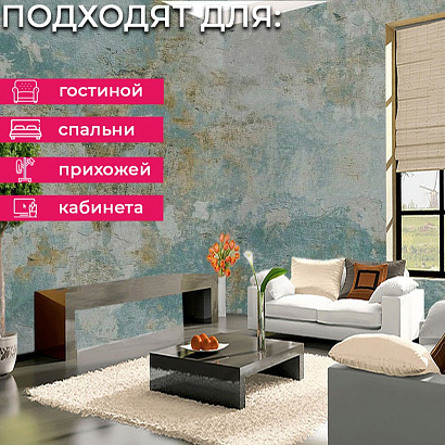 Обои A63103 Grandeco Ciara Grandeco коллекция Ciara производства РОССИЯ в интернет-магазине Обоитрейд