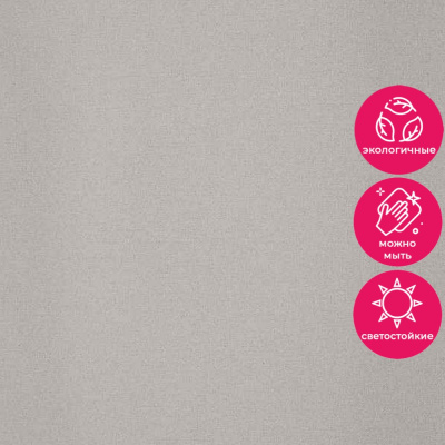 Обои 54436-5 Andrea Rossi Spectrum Trend