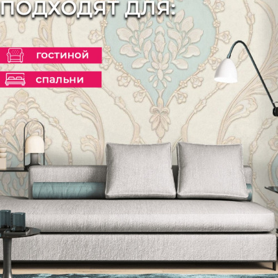 Обои R28013 Fipar Grand Classic