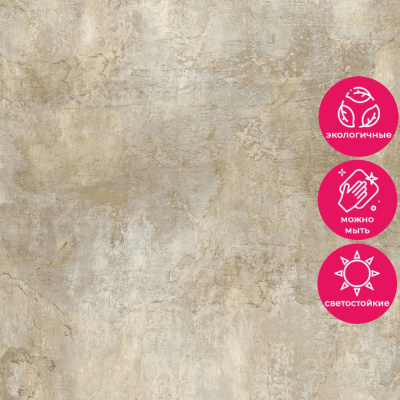 Обои IC 1204 Grandeco Icon