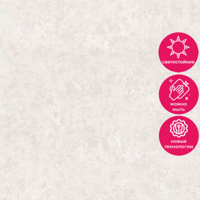 Обои 80716 Prima Italiana Carnevale