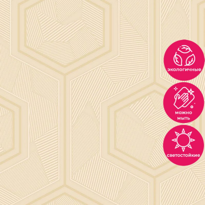 Обои Z12855 Zambaiti Parati Lamborghini 3